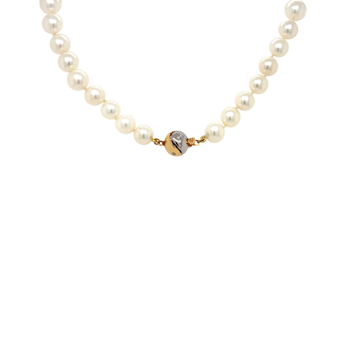 Opera Length Pearl Necklace