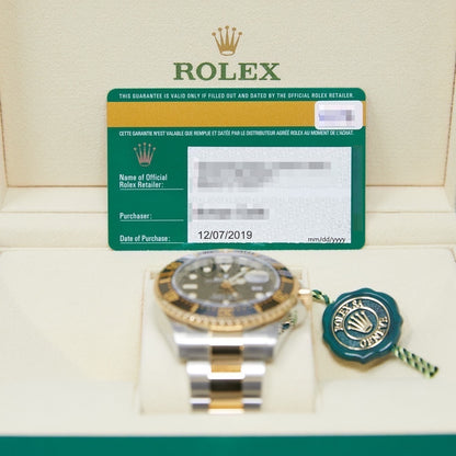 Rolex SeaDweller - W11191